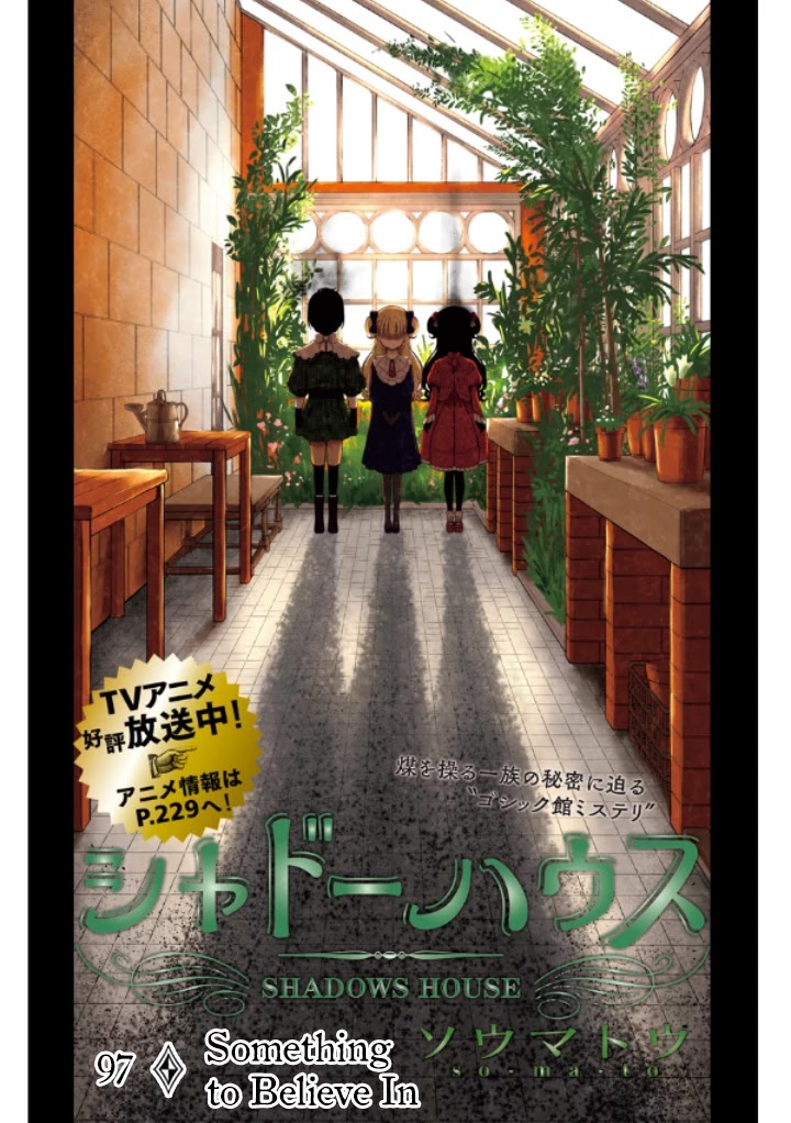 Shadows House, Chapter 97 image 02